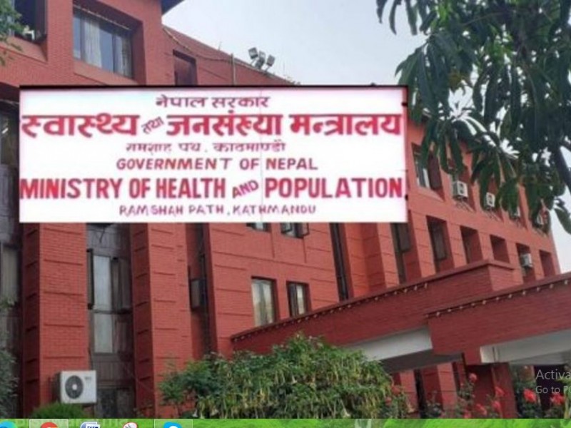 मन्त्रालयले भन्यो, ‘म्याद सकिएको खोप लगाएका छैनौँ’